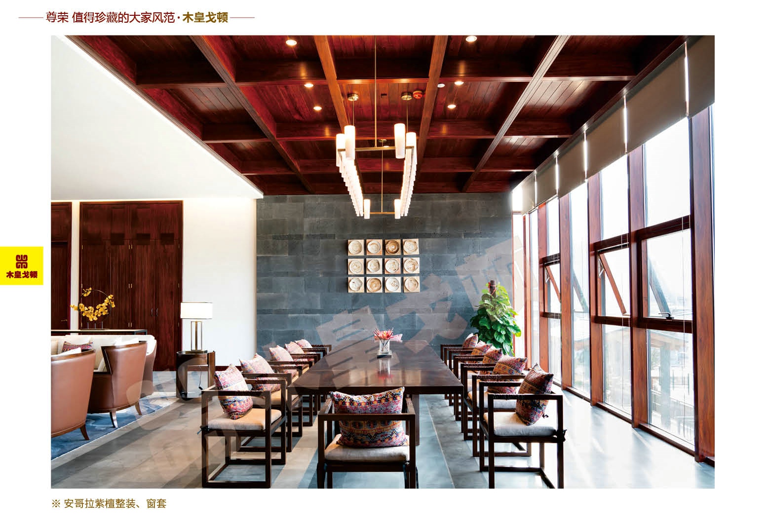 海南石梅灣案例4