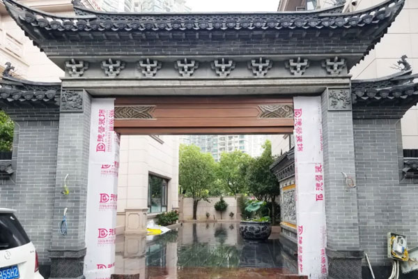 中式四合院設(shè)計(jì)